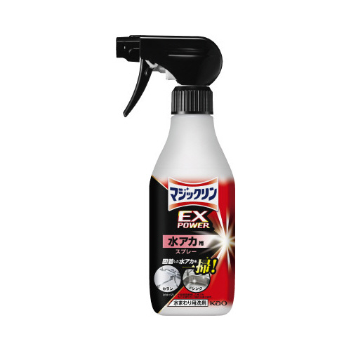 マジックリンＥＸＰＯＷＥＲ　水アカ用スプレー　本体