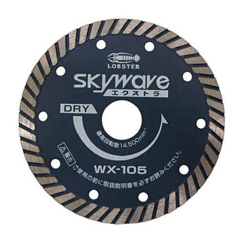 ｴﾋﾞ ﾀﾞｲﾔﾓﾝﾄﾞﾎｲｰﾙ ｽｶｲｳｪｰﾌﾞｴｸｽﾄﾗ(乾式) 127mm 1枚画像