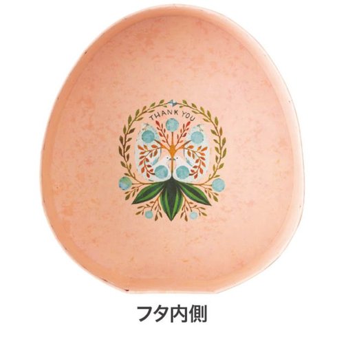 ギフト箱 福田利之コレクション貼箱-M 卵型(4個) ヘッズ 卵型の容器が並ぶカラフルなデザインの箱