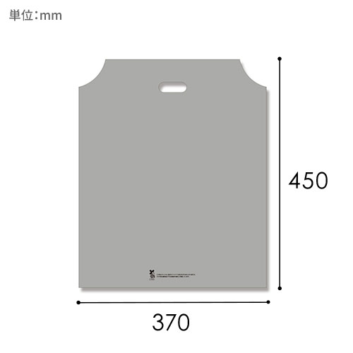 HEIKO 手抜き (小判抜き)ポリ袋 バイオハンディバッグ M シルバー 100枚画像