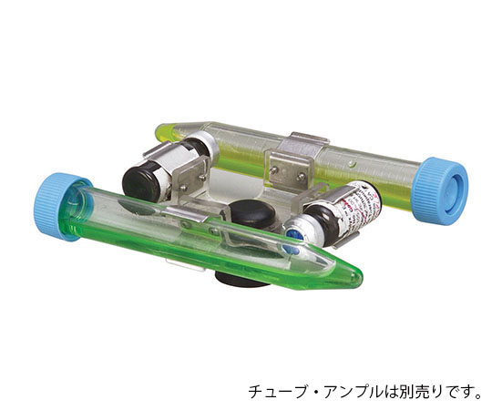 ボルテックスジェニー2用 スモールアンプル/チューブヘッドアタッチメント画像