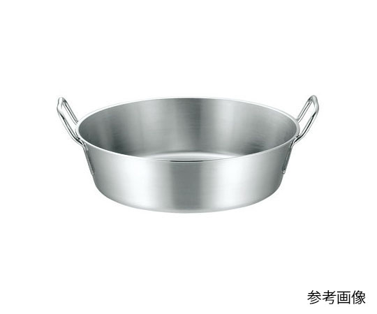 プロデンジ 揚鍋 30cm(3.0L)