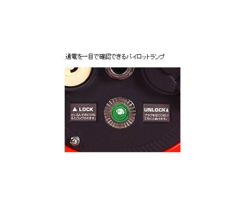 コードリール 100V ソフトンVCT 50M コードリールが地面に置かれた状態で、巻き取り部分がしっかりと見える。