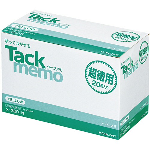 ﾀｯｸﾒﾓ(超徳用･ﾉｰﾄﾀｲﾌﾟ) 75×75mm 正方形 ｲｴﾛｰ 1ﾊﾟｯｸ(20冊)画像