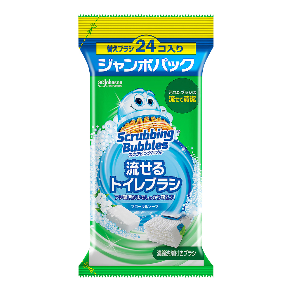 スクラビングバブルシャット流せるトイレブラシ用替えブラシ ジャンボパック 24個入画像