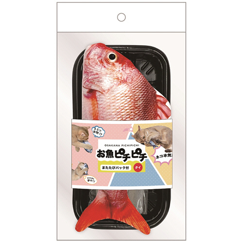 monet fav お魚ﾋﾟﾁﾋﾟﾁ ﾀｲ 1個画像