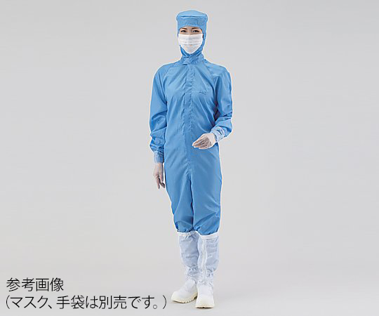 クリーンスーツ（オールインワン）　2L　青　シューズ24.5cm