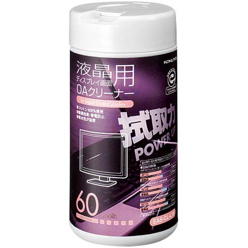 ＯＡクリーナー　ボトルタイプ６０枚入　液晶用×５画像