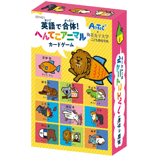 英語で合体!へんてこｱﾆﾏﾙｶｰﾄﾞｹﾞｰﾑ 1個画像