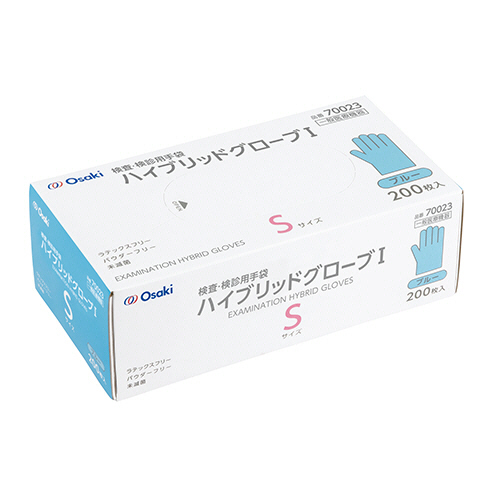 ｵｵｻｷ ﾊｲﾌﾞﾘｯﾄﾞｸﾞﾛｰﾌﾞI ﾌﾞﾙｰ S 1箱(200枚)