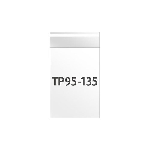 TP95-135 テープ付OPP袋95mm×135mm(100枚) ヘッズ画像