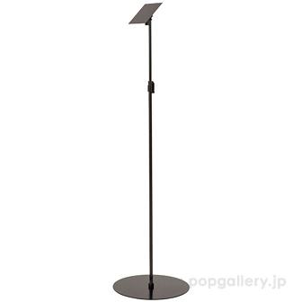 発泡貼り込み式スタンドM（ブラック）画像