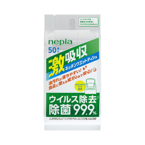 ネピア激吸収キッチンウエットティシュ×６画像