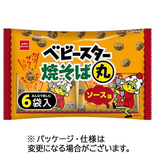 ﾍﾞﾋﾞｰｽﾀｰ焼そば丸(ｿｰｽ味) 20g/袋 1ｾｯﾄ(90袋:6袋×15ﾊﾟｯｸ)画像