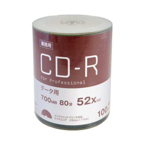 ＣＤ－Ｒデータ用　５２倍速　ＩＪ対応　１００枚入画像