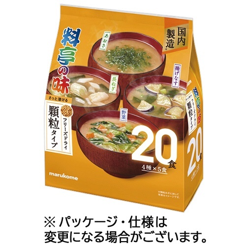 大容量 フリーズドライ顆粒 料亭の味アソート 1パック(20食)画像