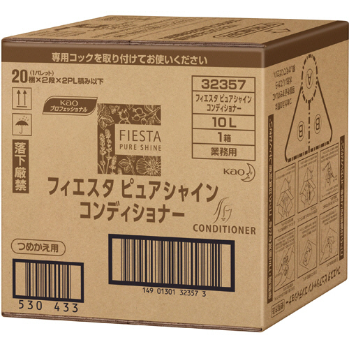 ﾌｨｴｽﾀ ﾋﾟｭｱｼｬｲﾝ ｺﾝﾃﾞｨｼｮﾅｰ つめかえ用 10L 1箱画像