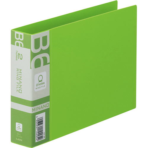 ﾘﾝｸﾞﾌｧｲﾙ MINANO(ﾐﾅﾉ) B6ﾖｺ 2穴 200枚収容 背幅35mm ｸﾞﾘｰﾝ 1冊画像