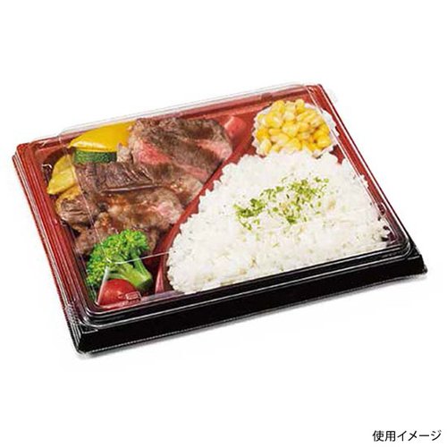 バイオ晴箱膳 80-OC [小箱販売] 透明な容器に整然と収められた、色とりどりの調味料と食品。