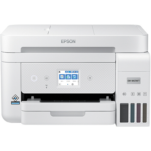 ｴｺﾀﾝｸ搭載 ｶﾗｰｲﾝｸｼﾞｪｯﾄ複合機 A4 FAX機能付 ﾎﾜｲﾄ 1台画像