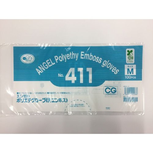 ポリ手袋 No.411 ポリグローブ外エンボスクリア 袋入 M サンフラワー画像
