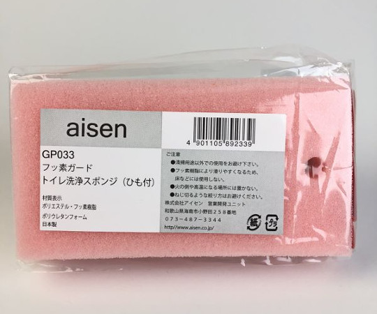 フッ素ガードトイレ洗浄スポンジ（ひも付）1ケース（20個入）画像