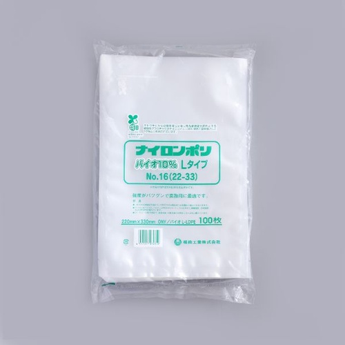 福助工業 真空袋 ナイロンポリ バイオ10％ Lタイプ No.16(22-33)画像