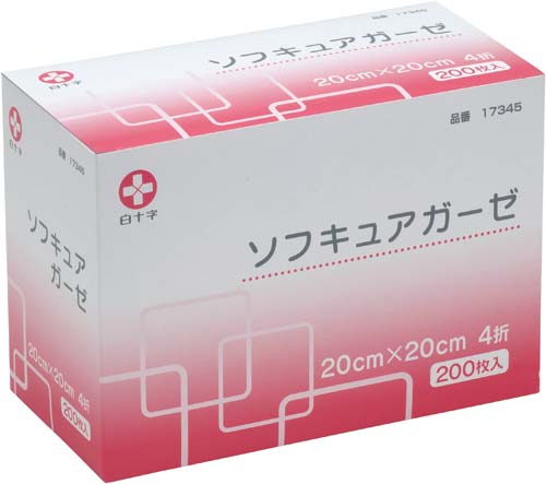 ソフキュアガーゼ　２０×２０　４折　２００枚入画像