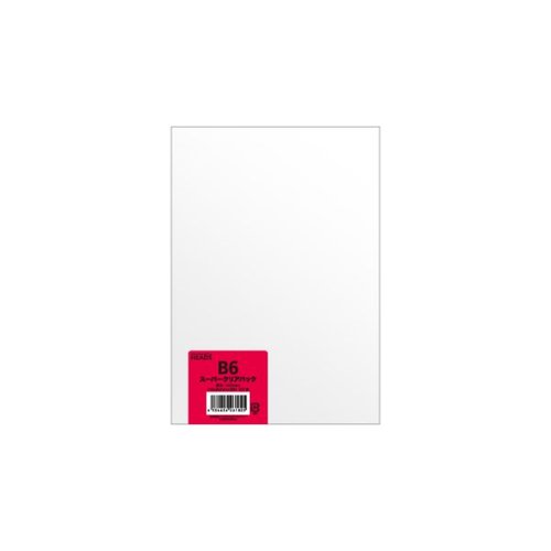 テープ無 OPP袋 OPP袋 140mm×200mm B6サイズ(100枚) ヘッズ画像