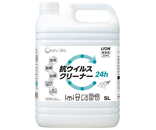 メディプロ　抗ウイルスクリーナー　5L　3本入画像