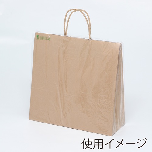 雨天でも安心な紙袋レインカバー