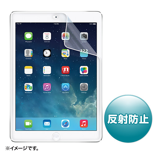 液晶保護反射防止ﾌｨﾙﾑ iPad Air用 1枚