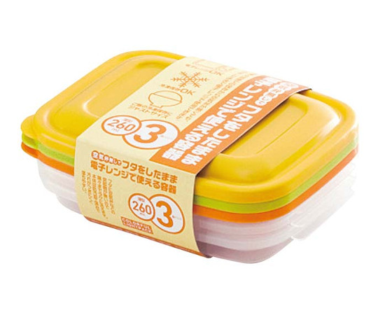 カラフルライトパック　薄型260（3個組）画像