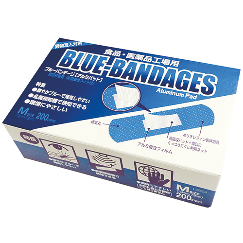 ﾌﾞﾙｰﾊﾞﾝﾃﾞｰｼﾞ Mｻｲｽﾞ 1箱(200枚)画像