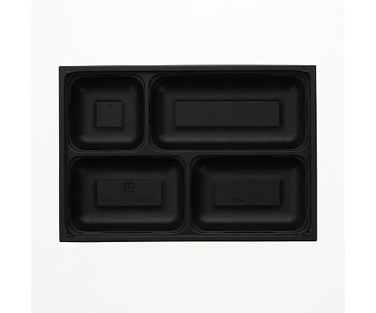 弁当容器 ワン折重 底 81×55 SP-4 黒 25枚入 黒い弁当容器がひとつずつ密閉された状態
