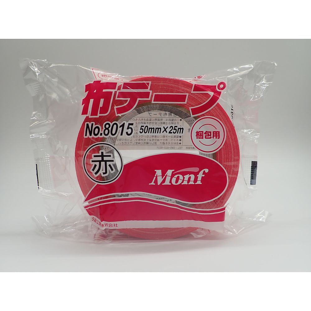 カラー布粘着テープ 赤画像