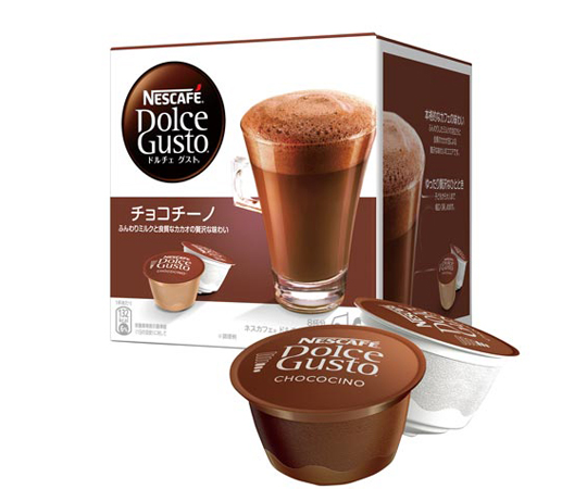 ドルチェグスト　カプセル　チョコチーノ8杯分画像