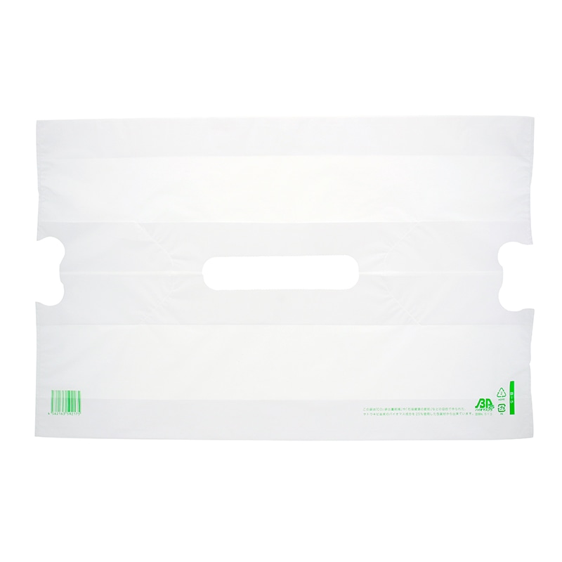 バイオバンバンＢ－５画像