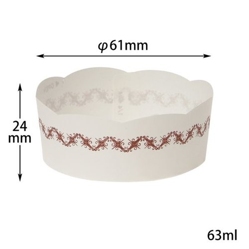 ケーキカップ Mカップ白 伊藤景パック産業 [ケース販売]
