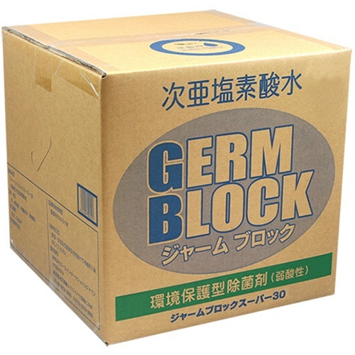 ジャームブロック　スーパー30　20L　1個