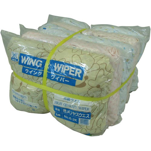 色メリヤスウエス　２ｋｇ×５画像