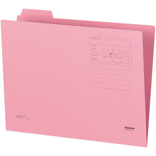 １／４カットフォルダー　第１見出し　Ａ４　桃１０枚画像