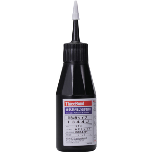 嫌気性強力封着剤 低強度･速硬化ﾀｲﾌﾟ TB1344J 50g 青色 1本画像