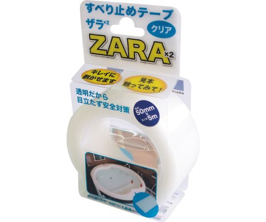 すべり止めテープザラザラ クリア画像