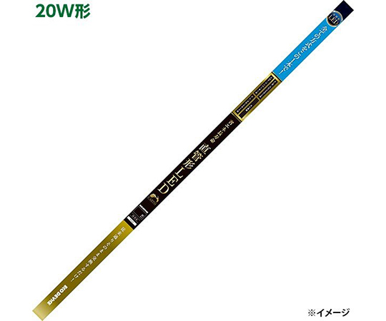 20形LED直管　昼色　アース画像