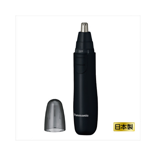 エチケットカッター画像