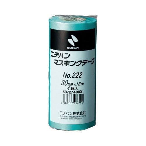 マスキングテープ２２２－３０　３０ｍｍ　４巻画像