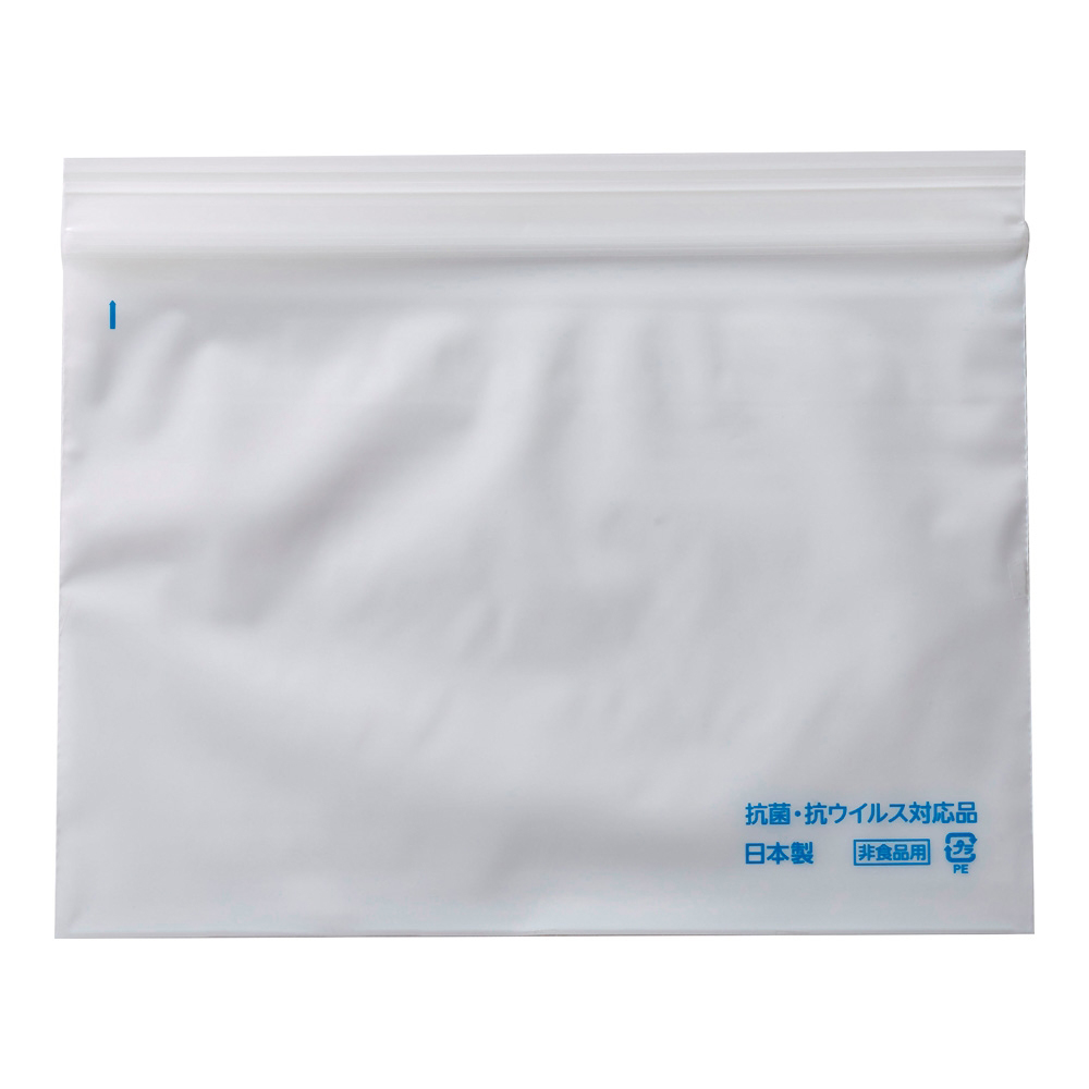 ユニパックGP（抗菌・抗ウイルス）横長 200×140mm 50枚入画像