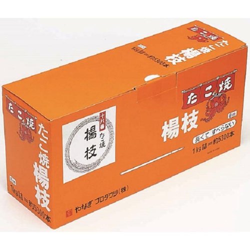 爪楊枝 たこやき楊枝 8cm やなぎプロダクツ画像