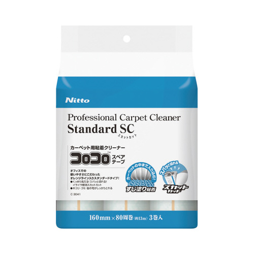 コロコロスペアテープスタンダード１６０ｍｍ３巻